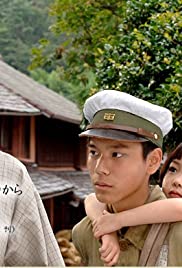 Grave Of The Fireflies Subtitles Thai Opensubtitles Com