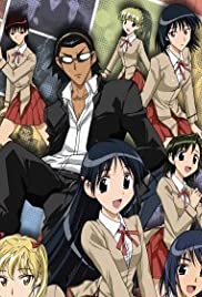 School Rumble Subtitles 22 Available Subtitles Opensubtitles Com