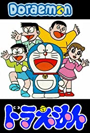 Doraemon ترجمات 3 لترجمات المتاحة Opensubtitles Com